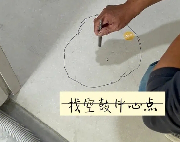 安图瓷砖空鼓维修公司分享砂料配比不正确在瓷砖铺贴过程中可能导致以下问题
